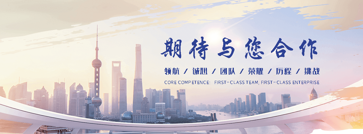 抚顺靠谱的边坡防护网制造厂家
